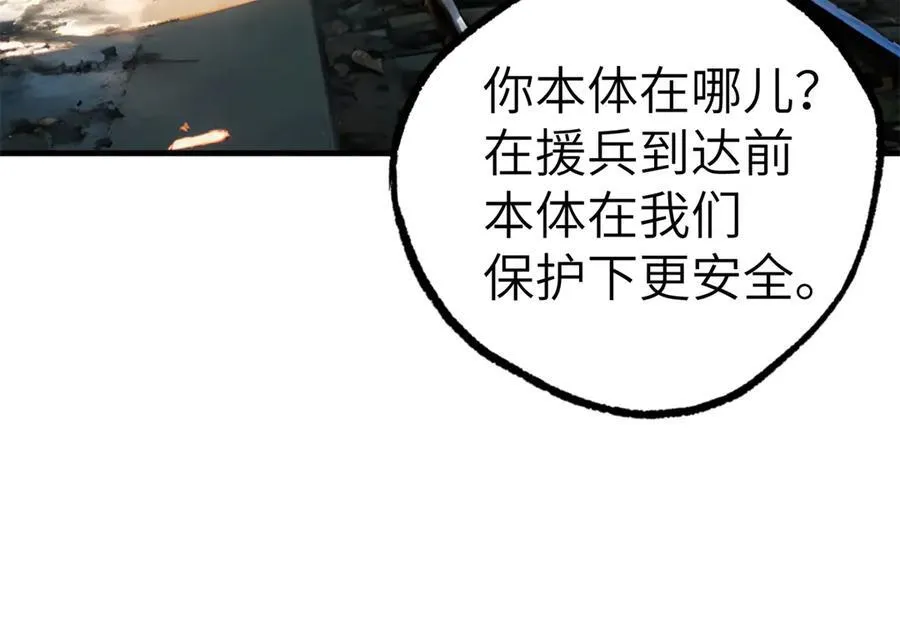 269 纳戈金的请求73
