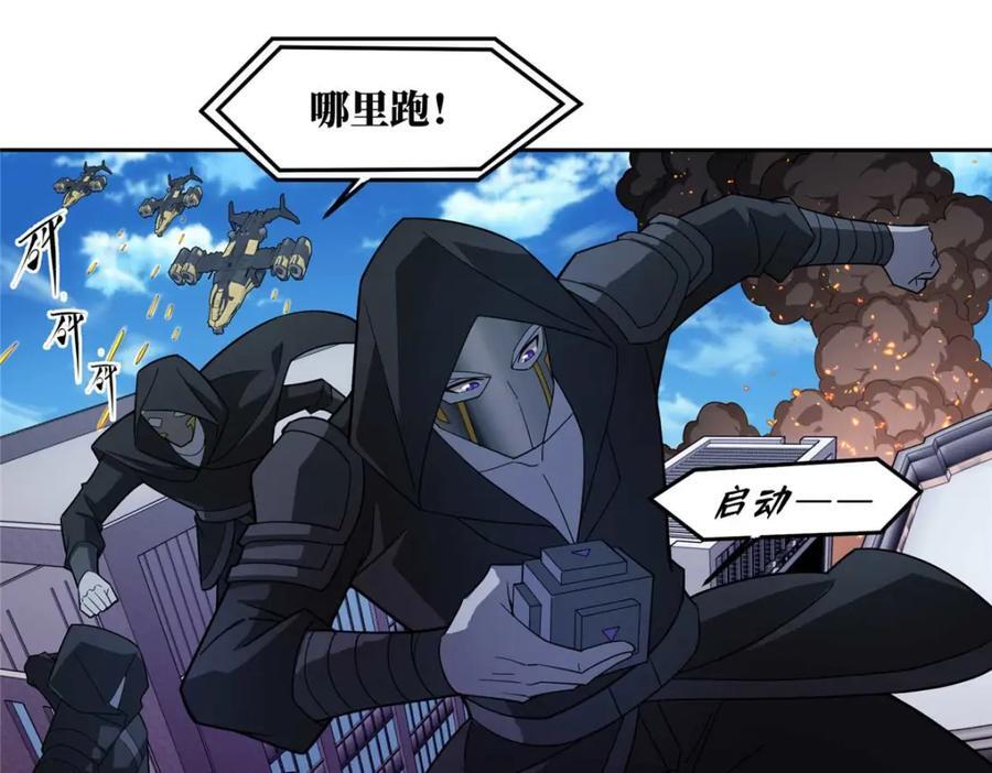 238 打不死的黑星68