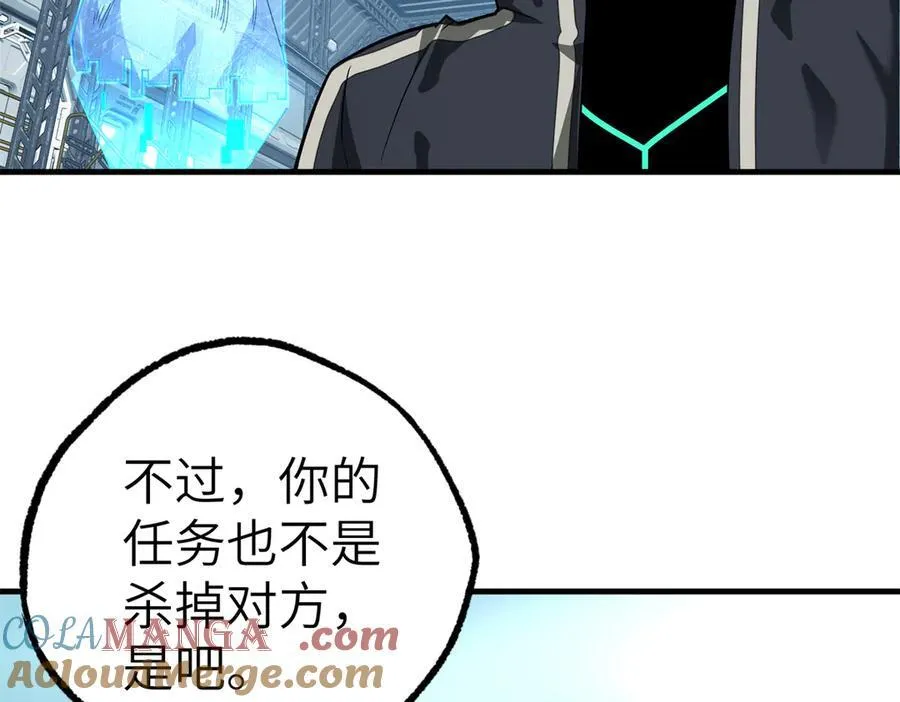 269 纳戈金的请求27