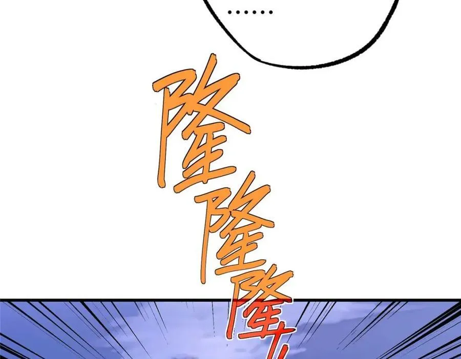 266 传送法师7