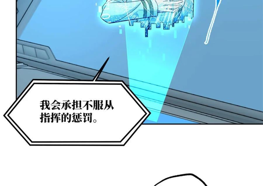 241 绝境41