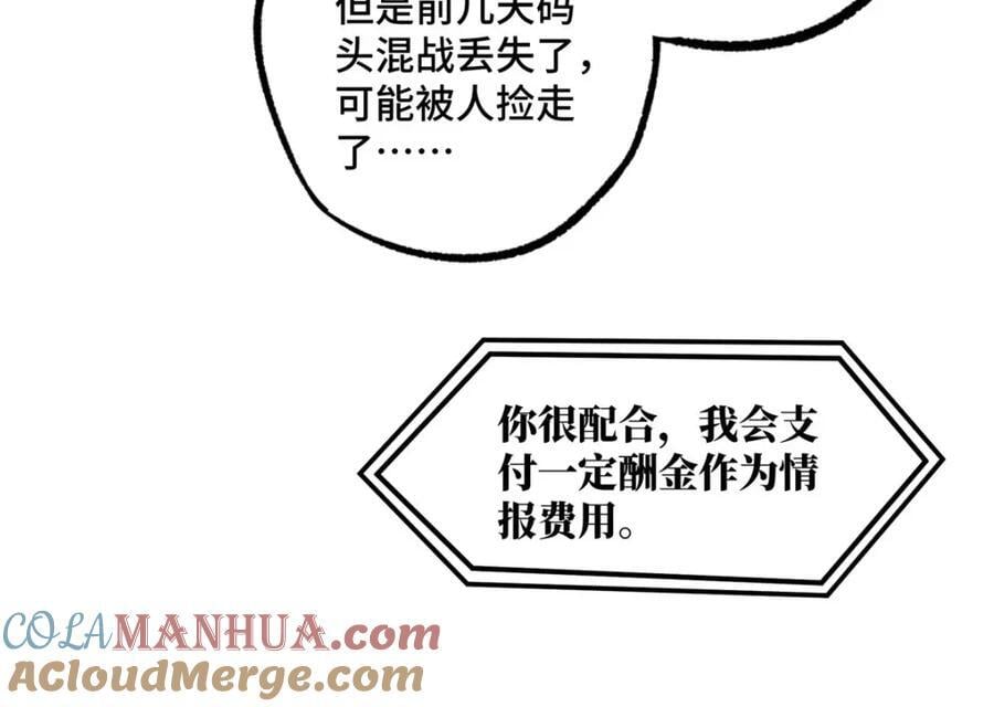 235 重要信息31