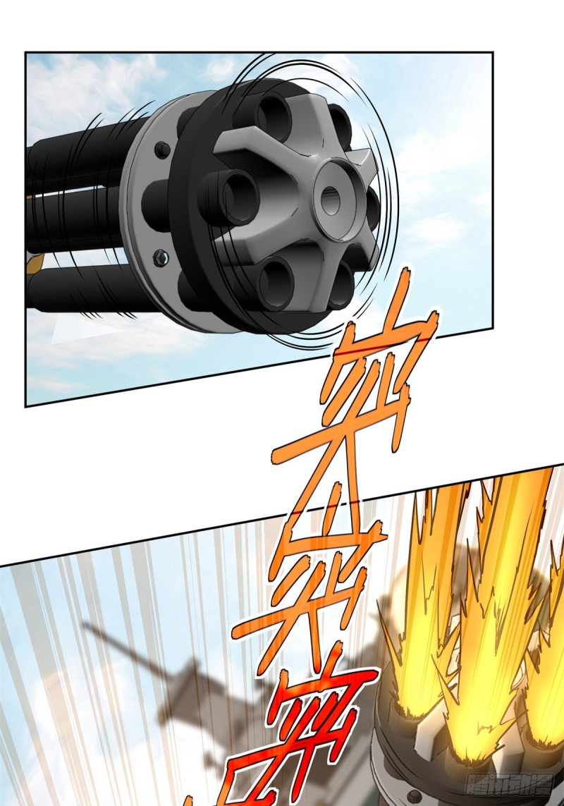 97 被压制的海拉22