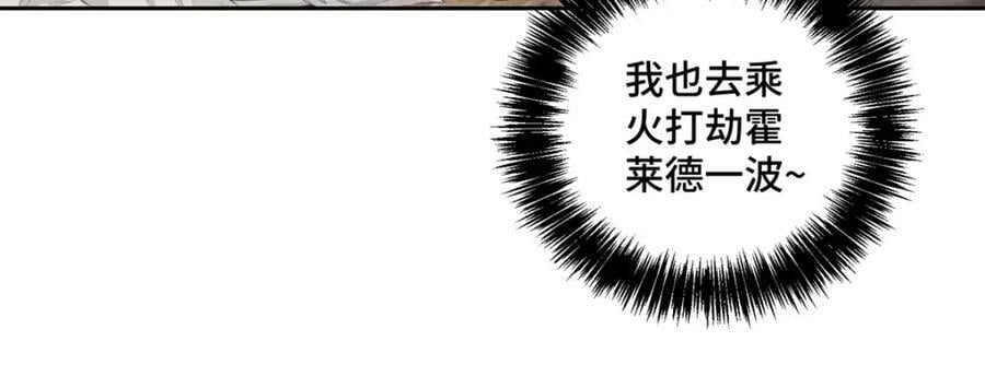 232 冲突47