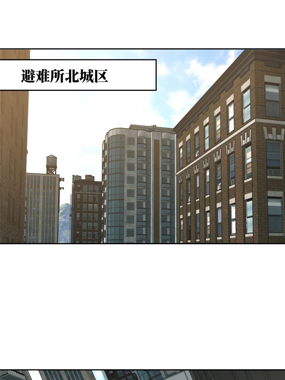 183 鹬蚌相争15
