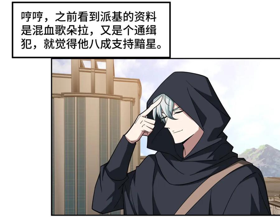 235 重要信息45