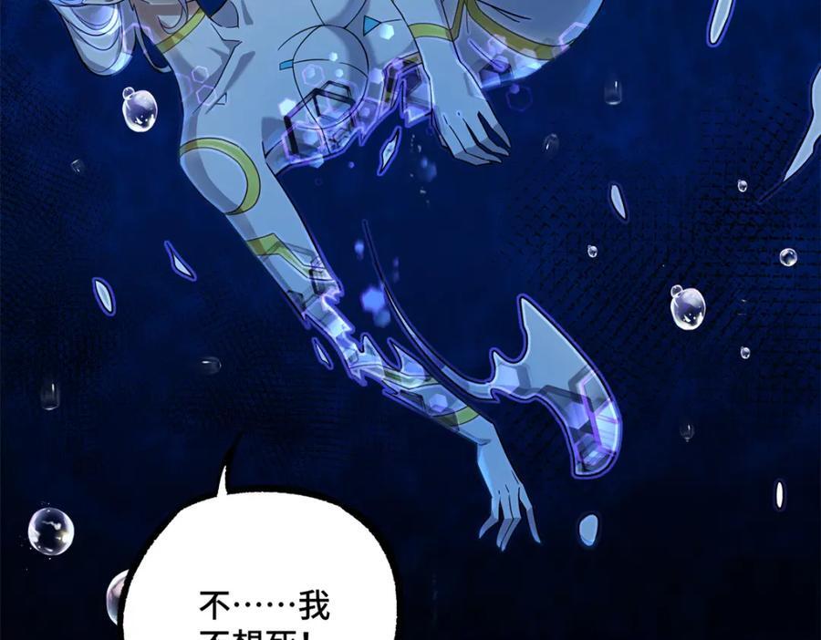 243 柳暗花明53