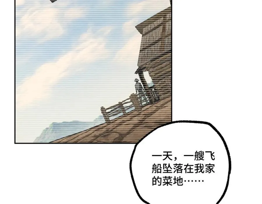 260 隐藏任务32
