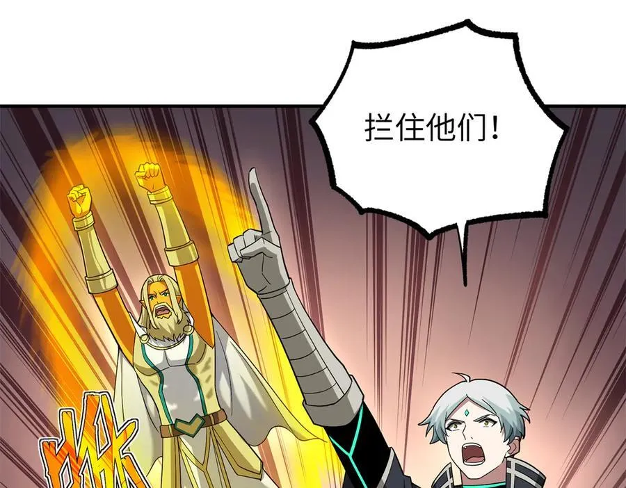 273 诺里欧斯战役6