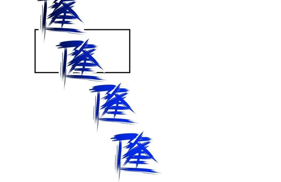 238 打不死的黑星53