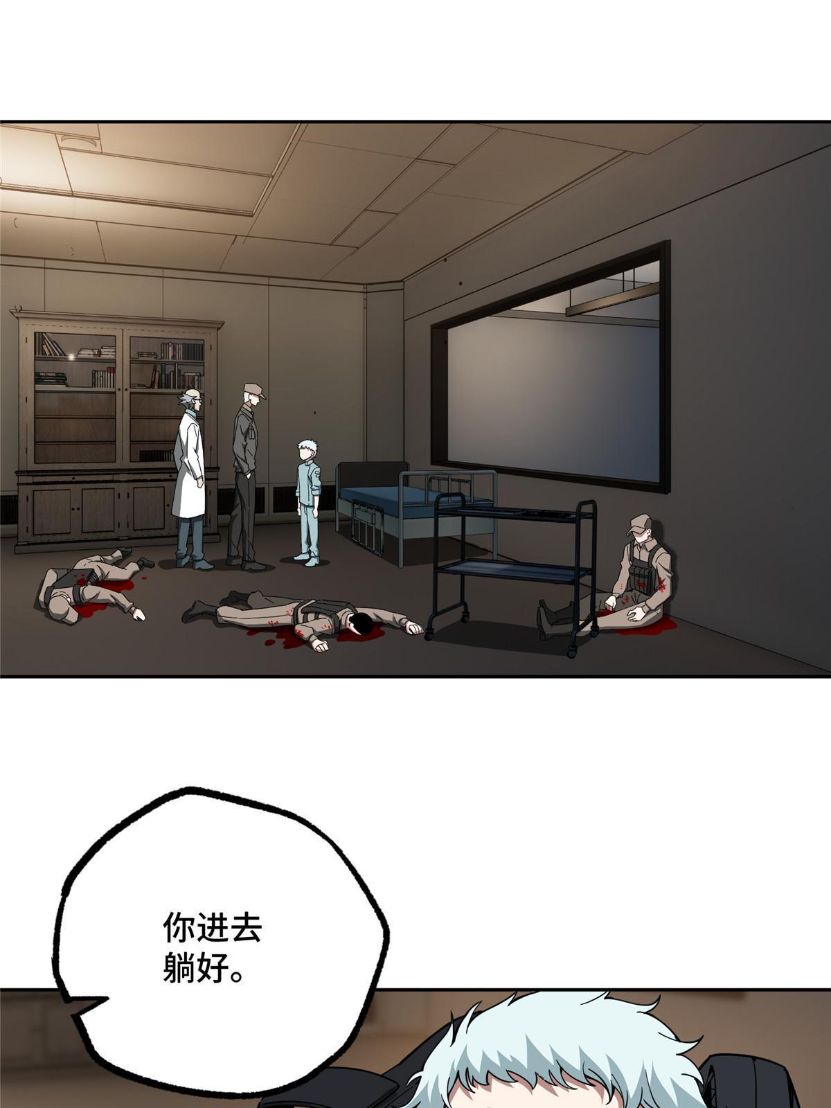 160 姐姐，带我走3