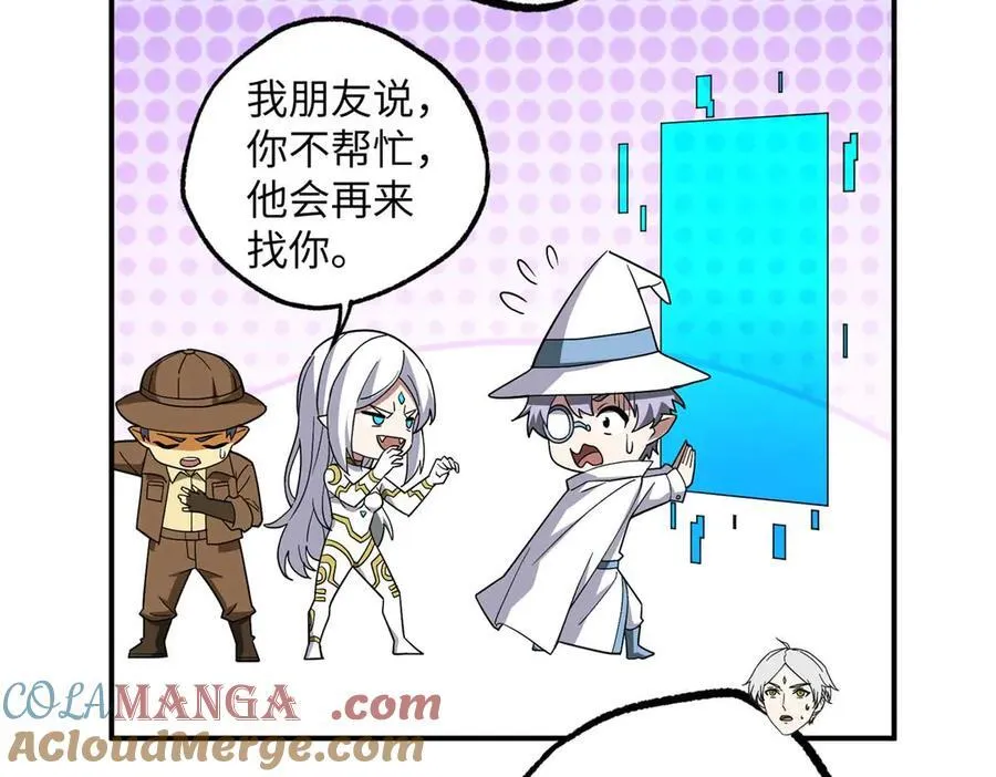 274 影响与计划5