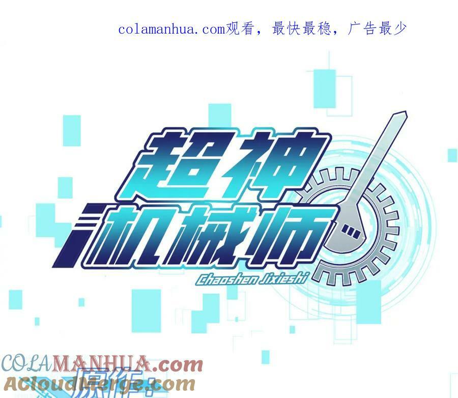 225 阴差阳错0