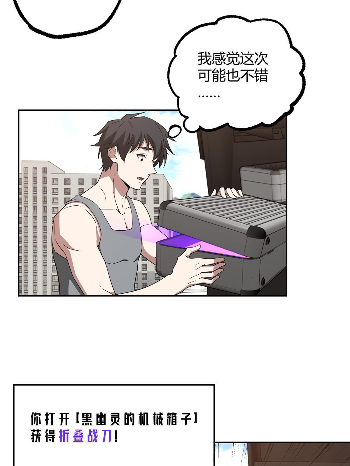 186 运气好才是王道36