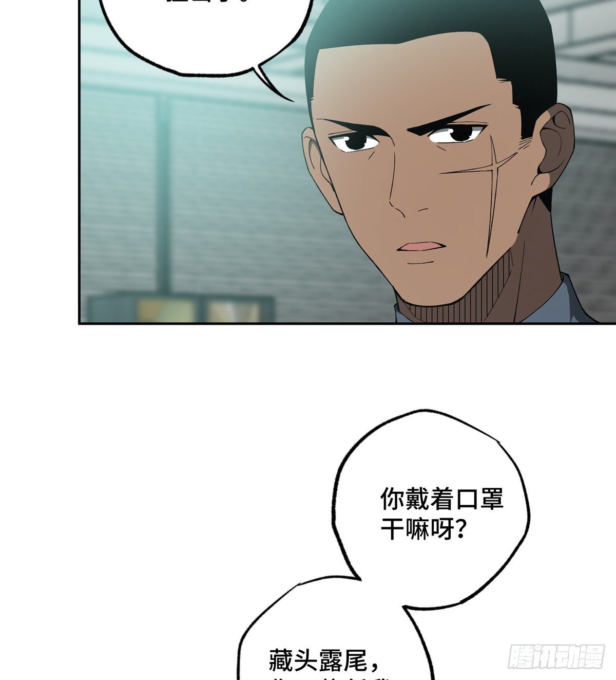 025 加入秘密行动小队17