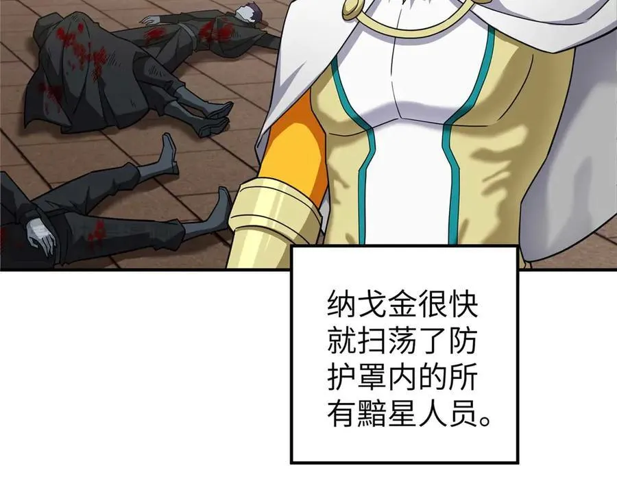 274 影响与计划20
