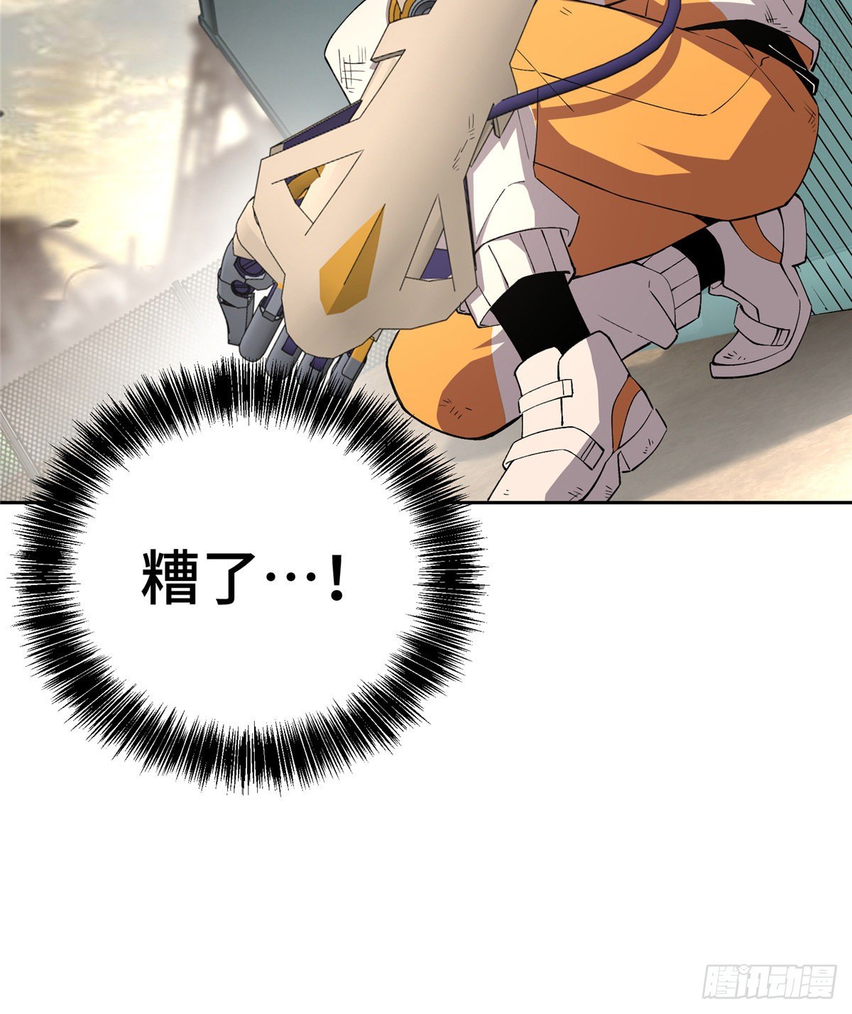 020 三方混战40