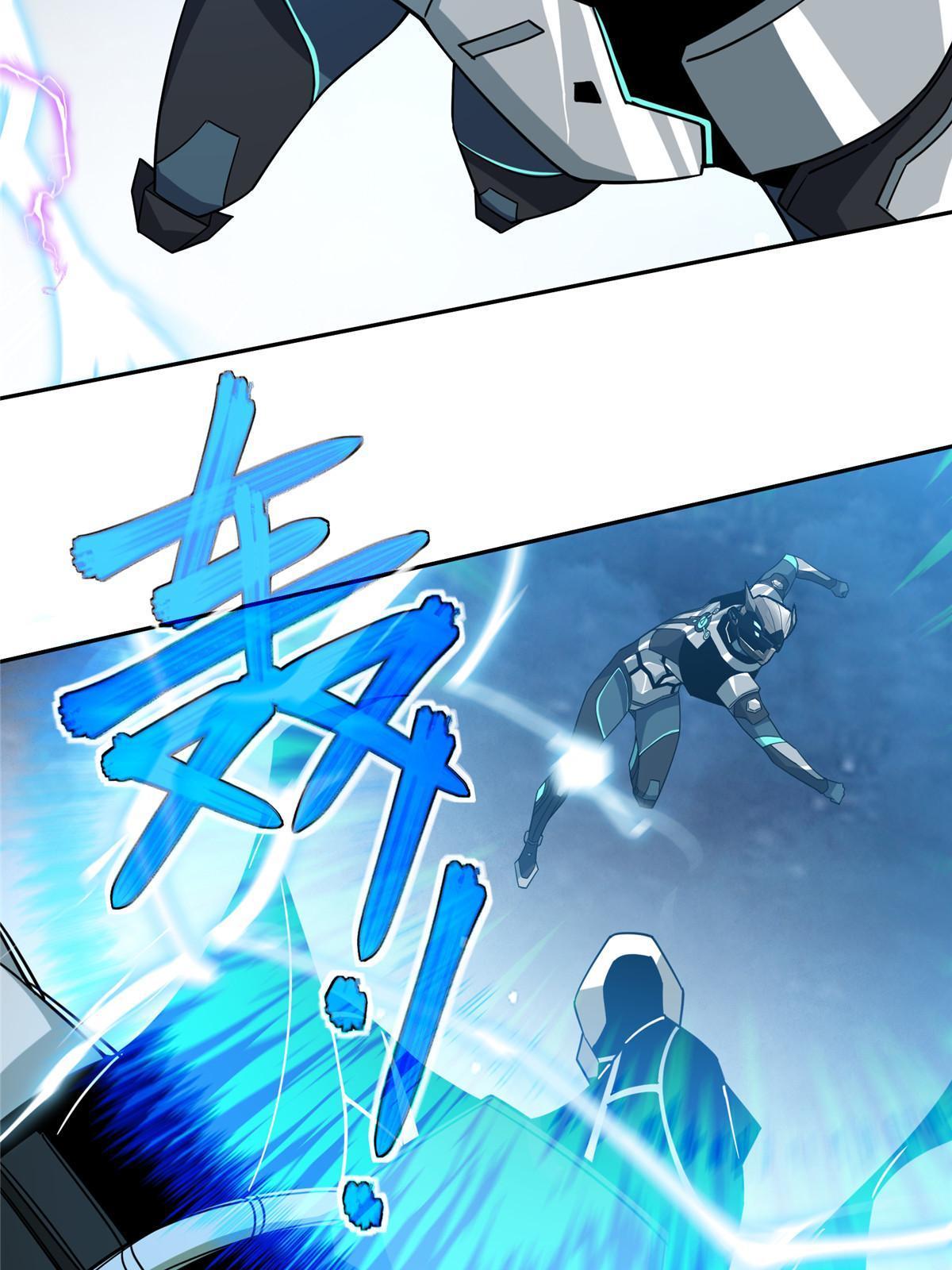 178 机械续行17