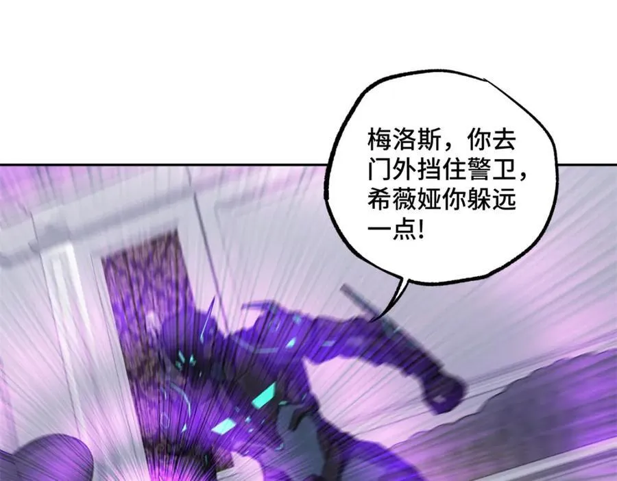 259 发难57
