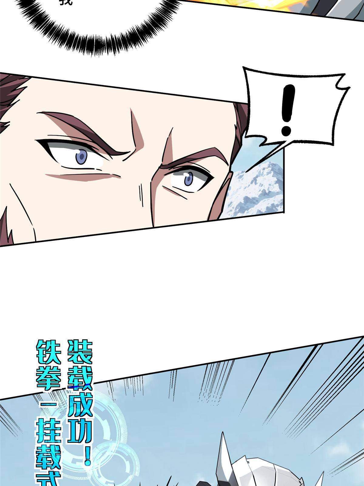 139 以一敌三43