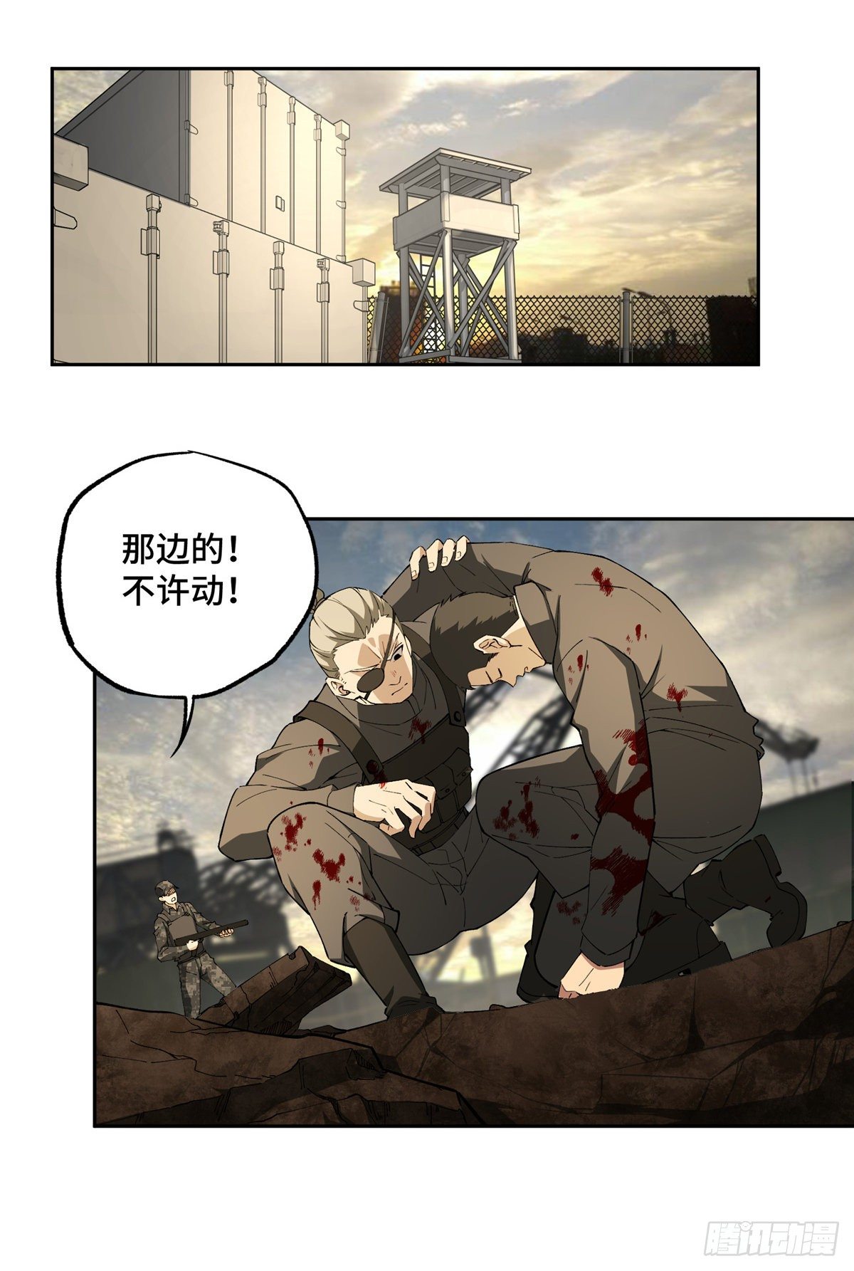 021 游骑兵启动！35