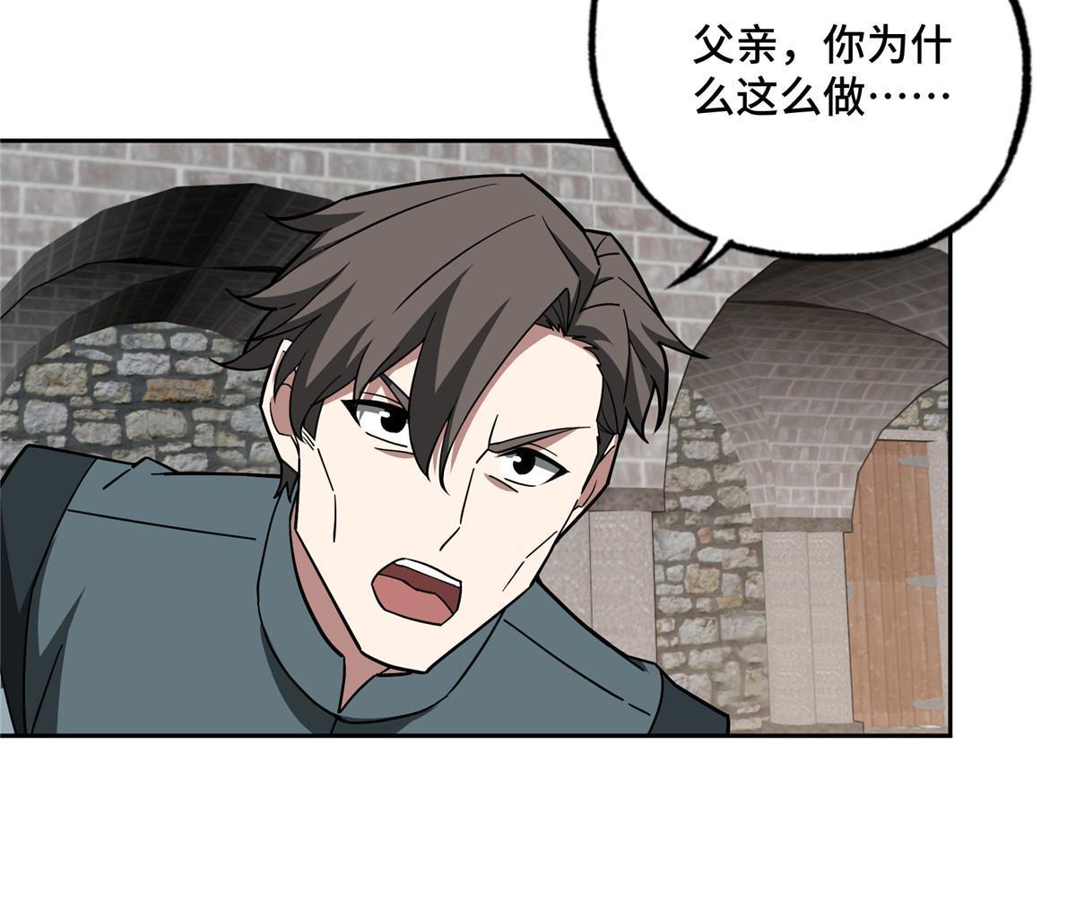 143 干爹!!!14