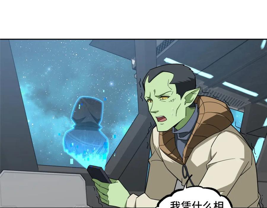235 重要信息24