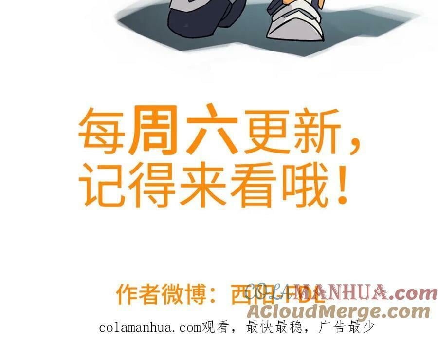 227 压轴商品73