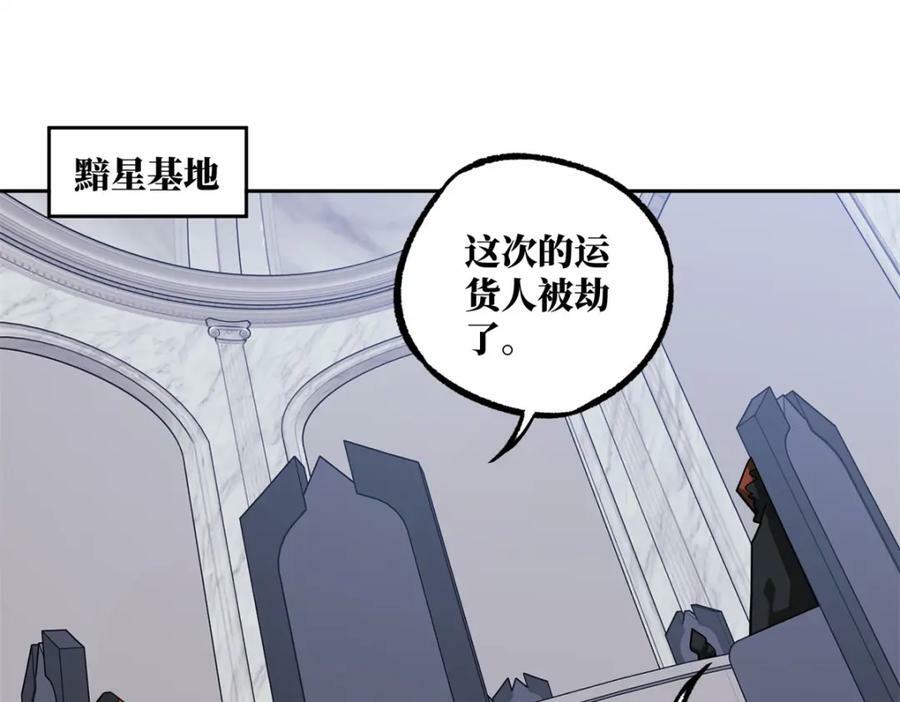 225 阴差阳错65