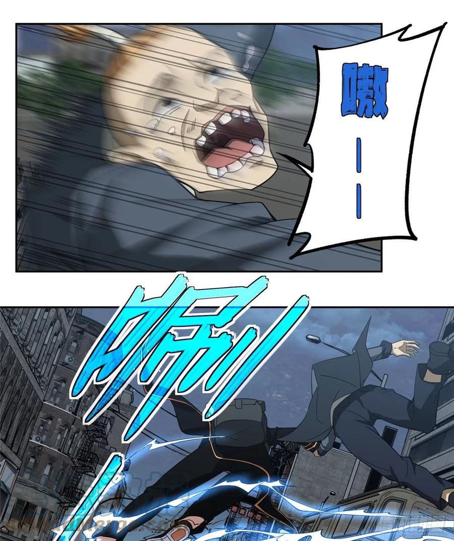 77 大闹博物馆36