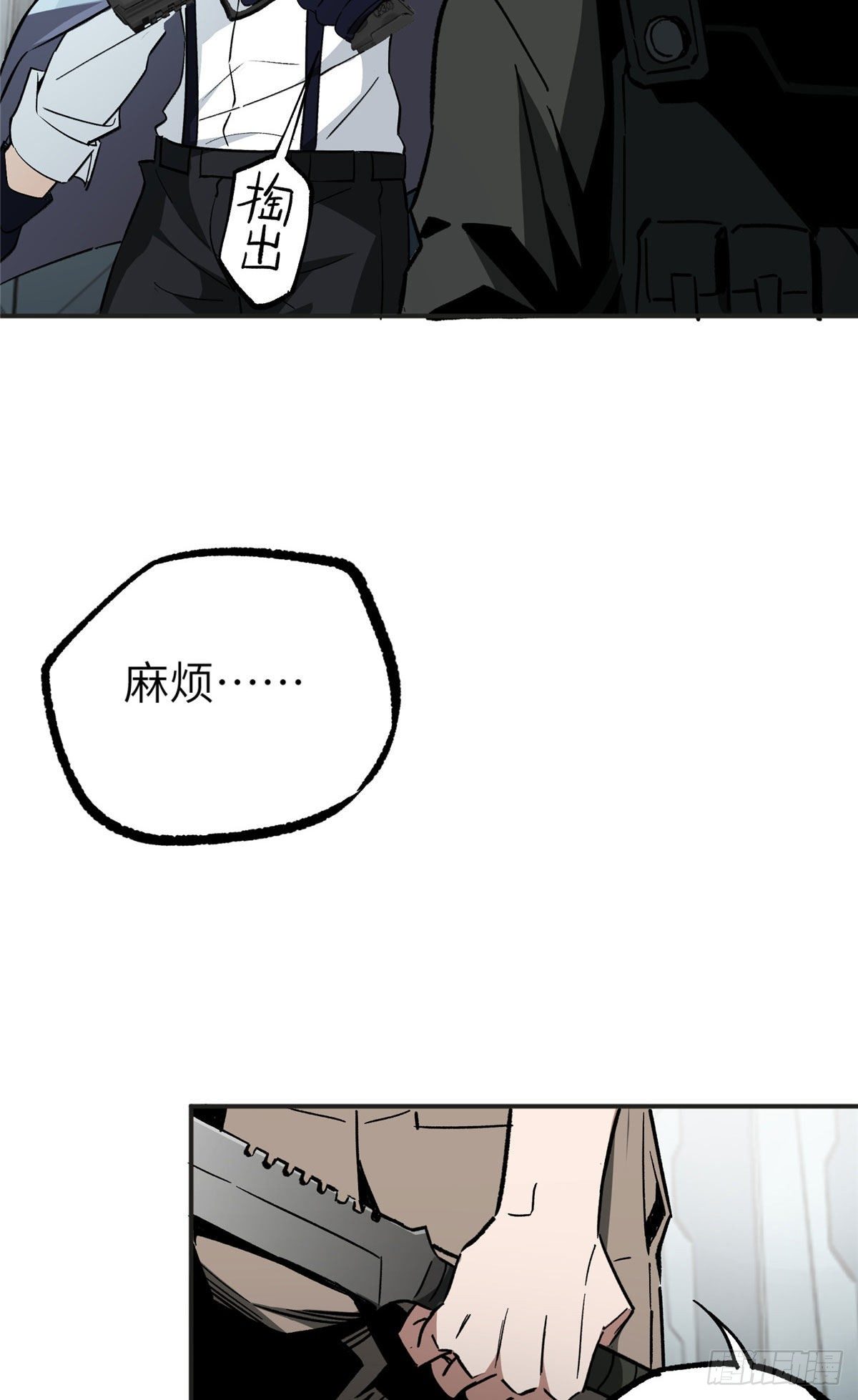 08 迟来的报复13