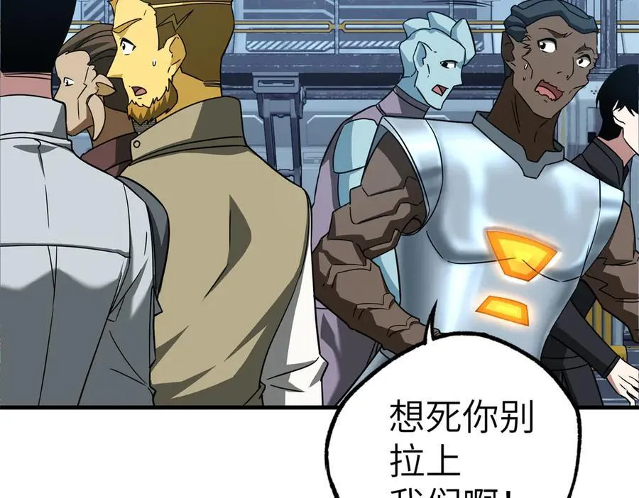 269 纳戈金的请求52
