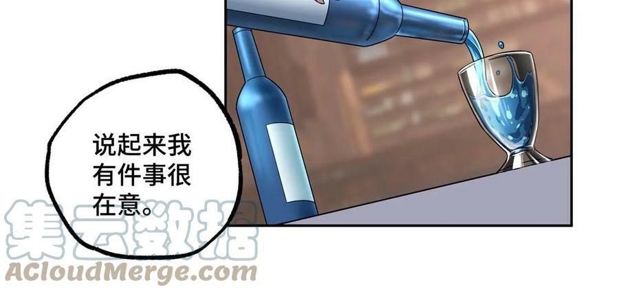 214 惨烈的牺牲33