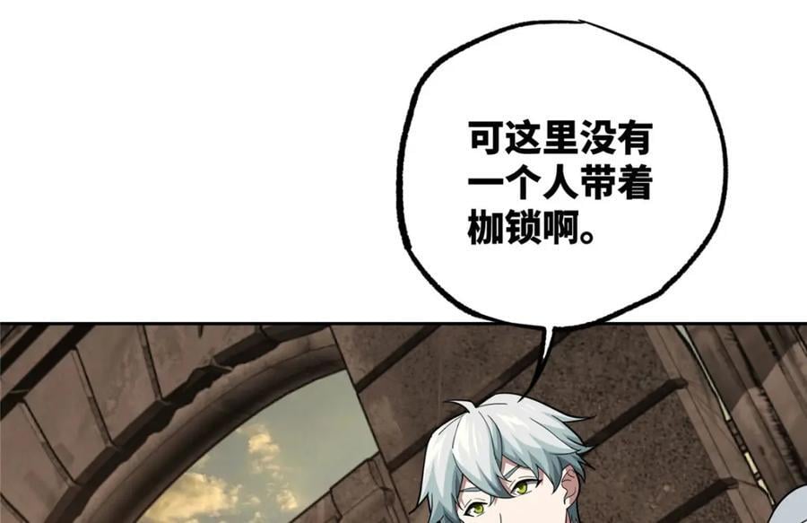 234 欢迎加入黑星佣兵团29