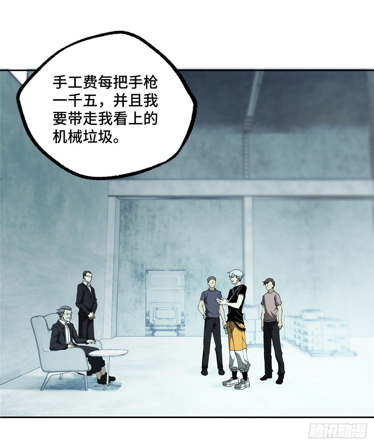018 准备进阶任务14
