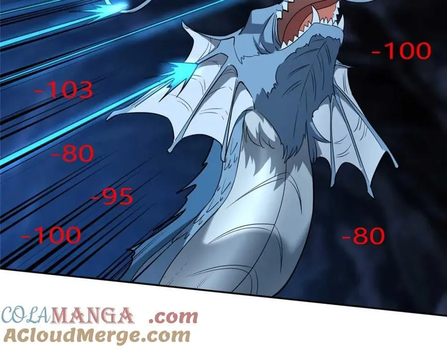 263 星游兽16