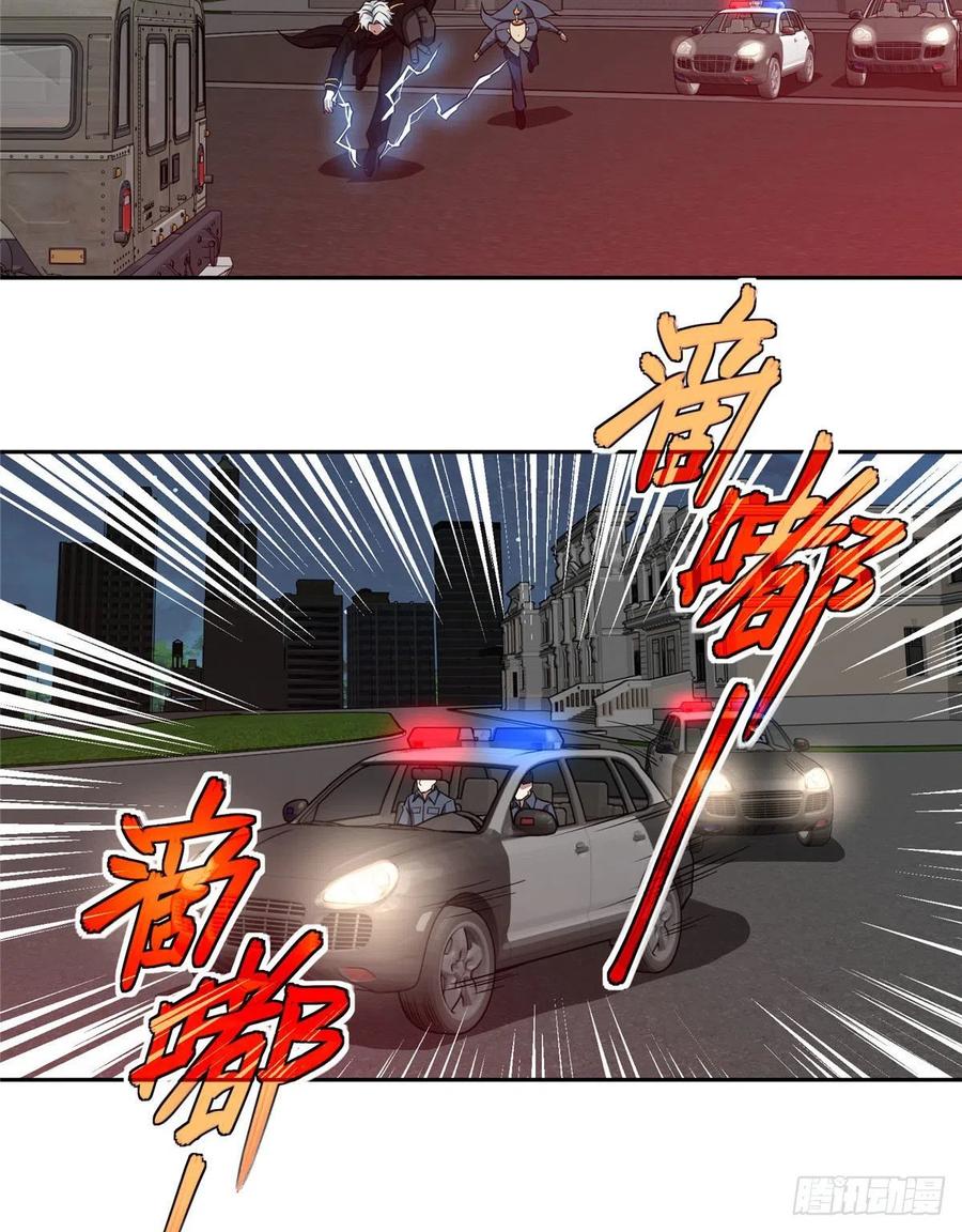 77 大闹博物馆27