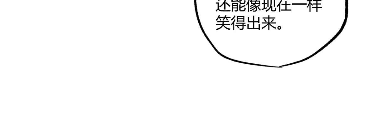 168 突围之计19