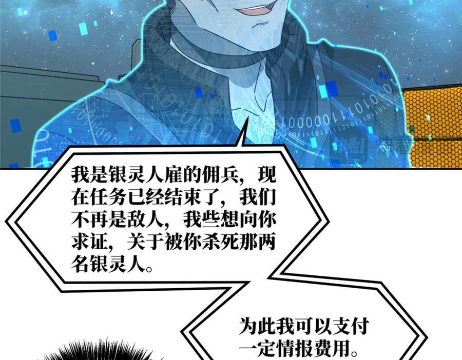 235 重要信息60