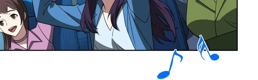 257 触发任务41