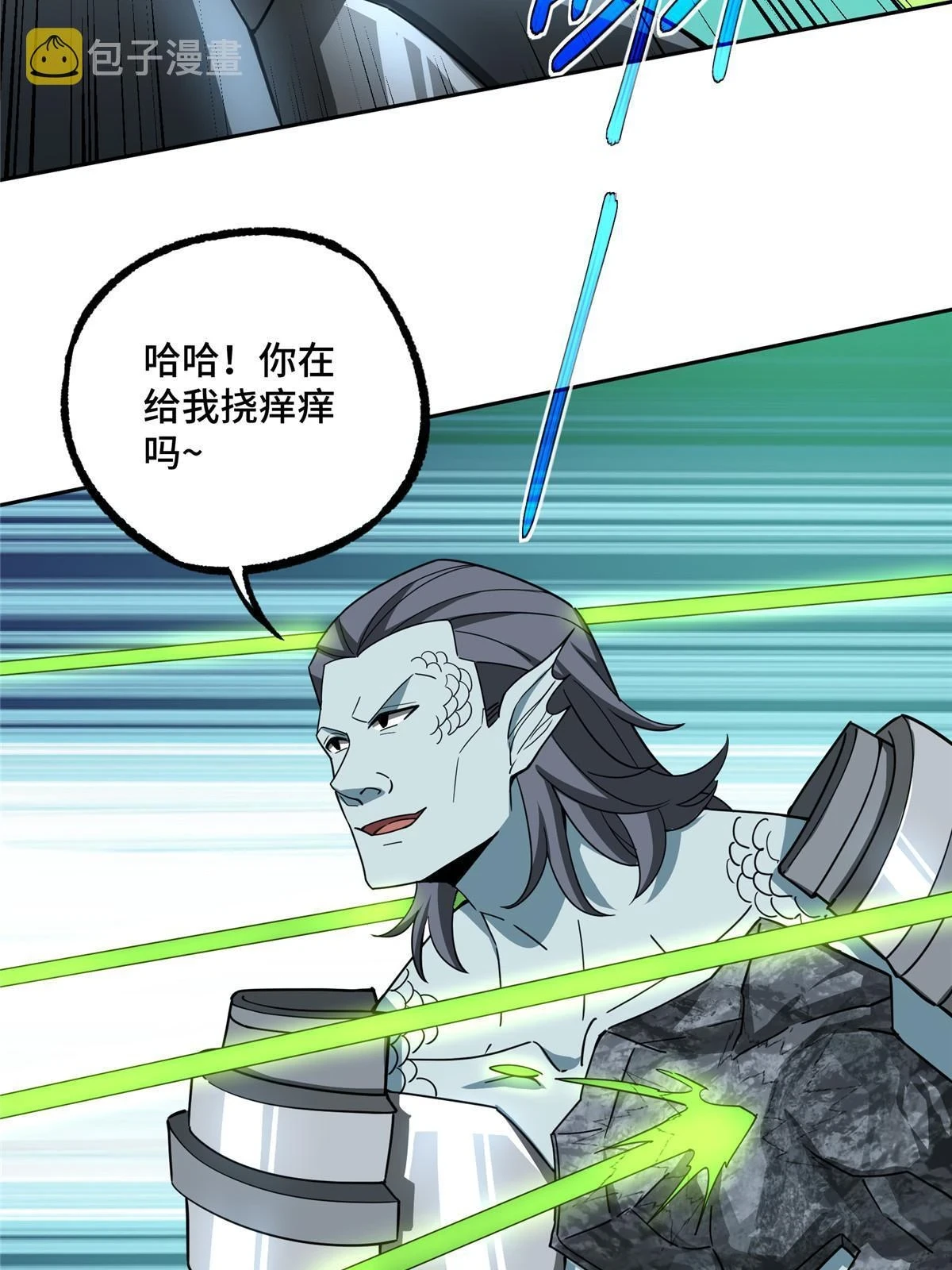 205 保卫短角星号16
