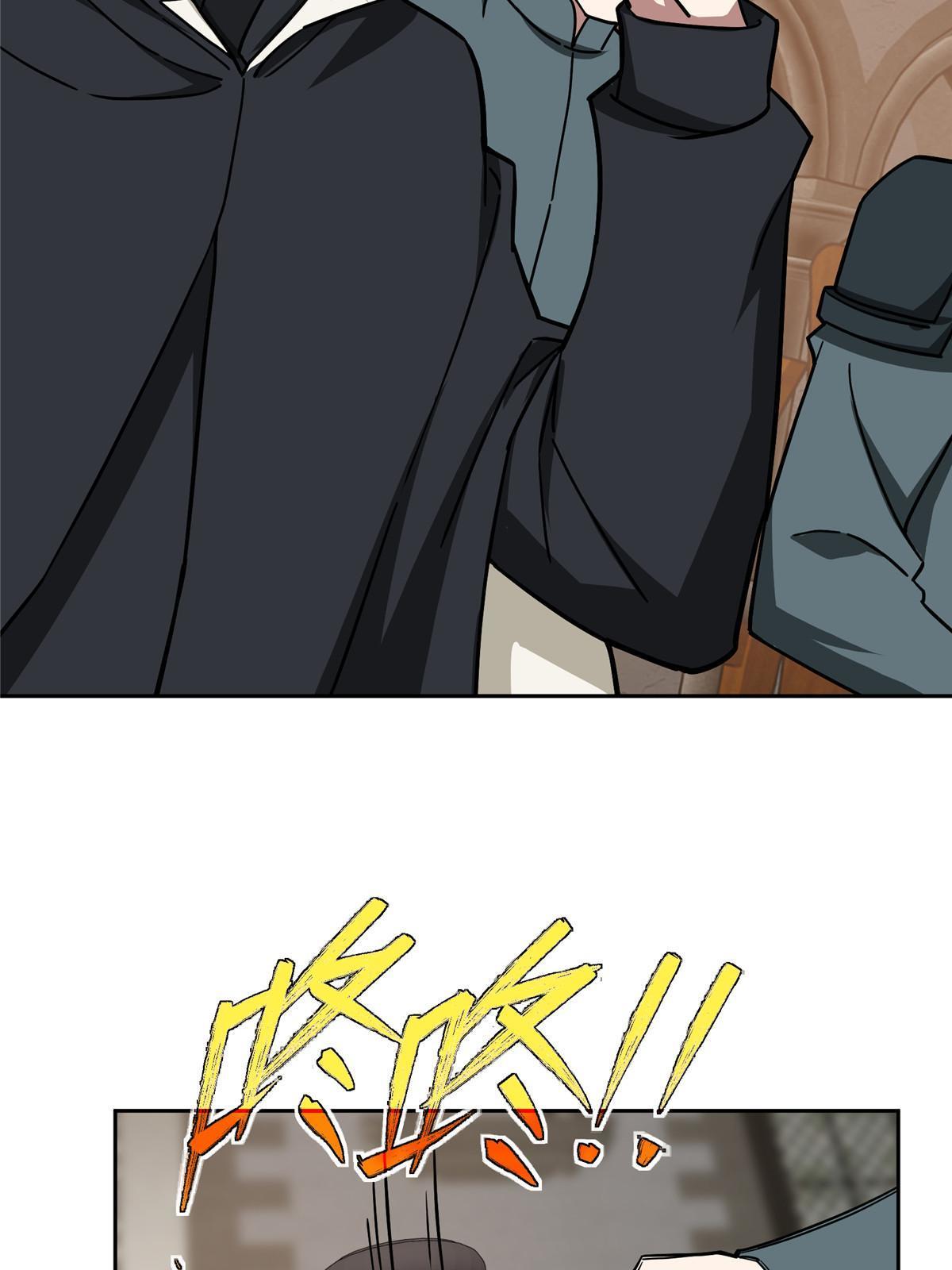 143 干爹!!!25