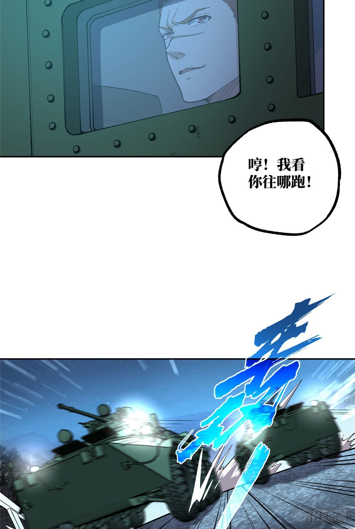 015 宣战11