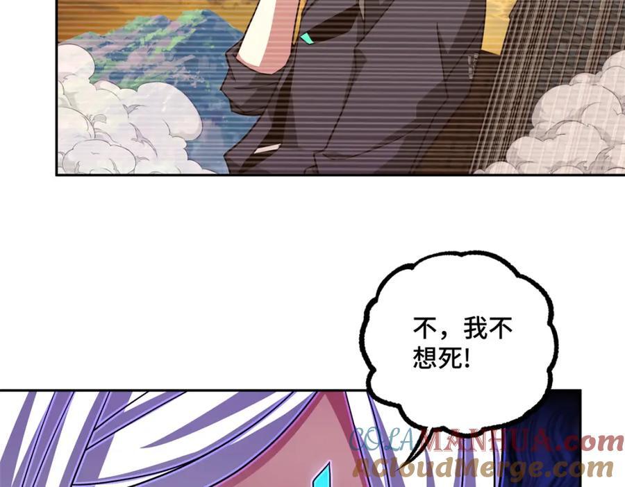 243 柳暗花明49