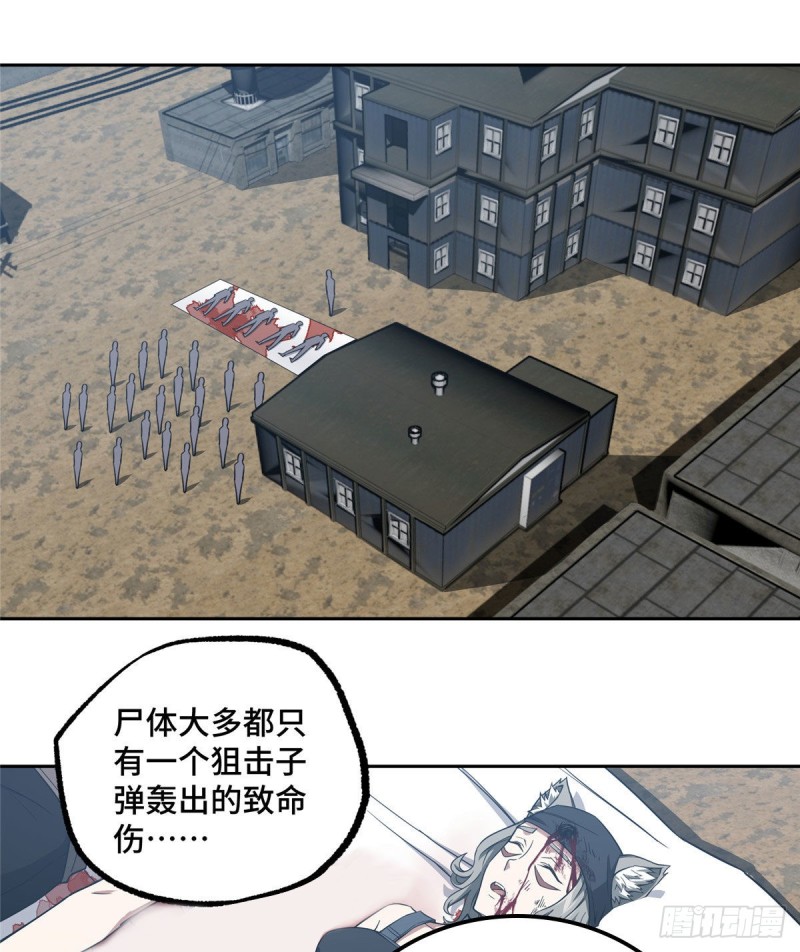57 猎人与猎物1