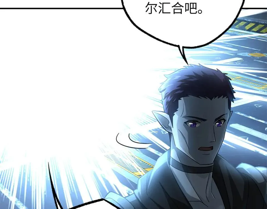 270 灰烬4