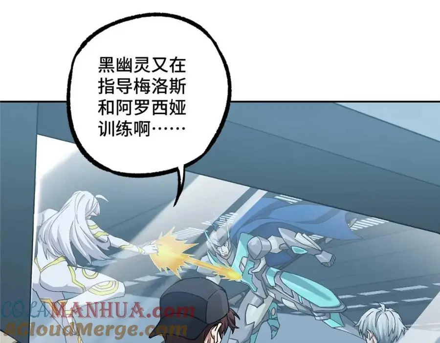 252 真的有毒10