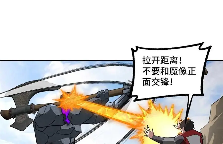 249 委托47
