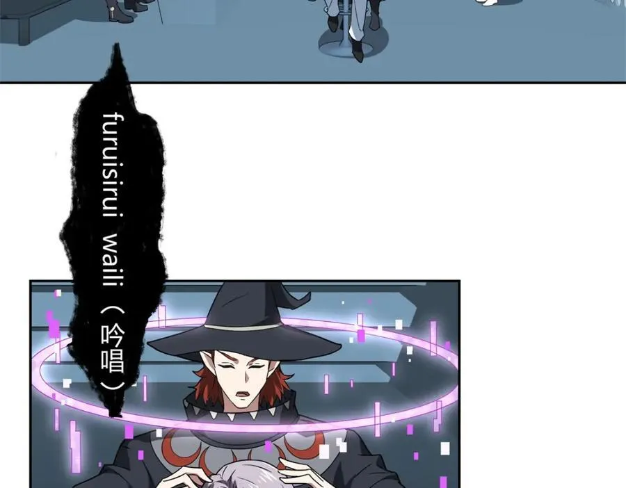 261 找回记忆5