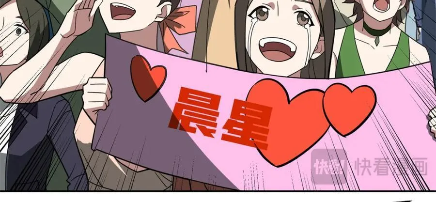 257 触发任务17